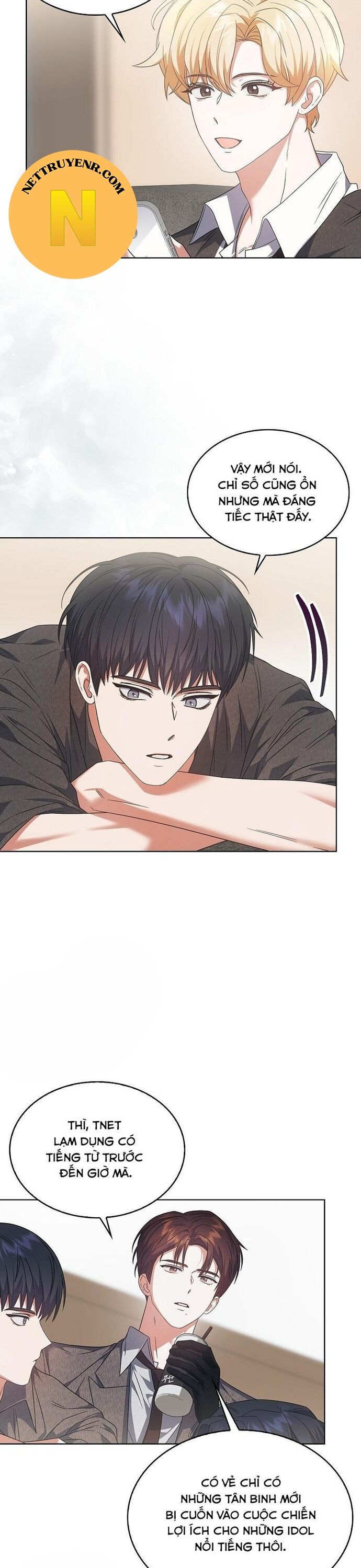 Ra Mắt Hay Ra Đi: Chapter 73