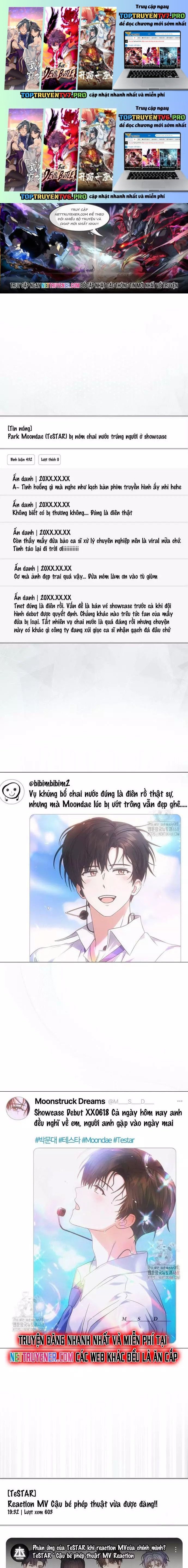 Ra Mắt Hay Ra Đi: Chapter 75