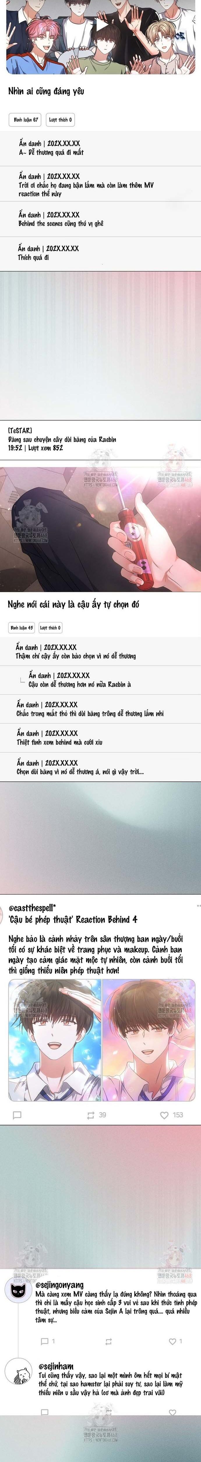 Ra Mắt Hay Ra Đi: Chapter 75