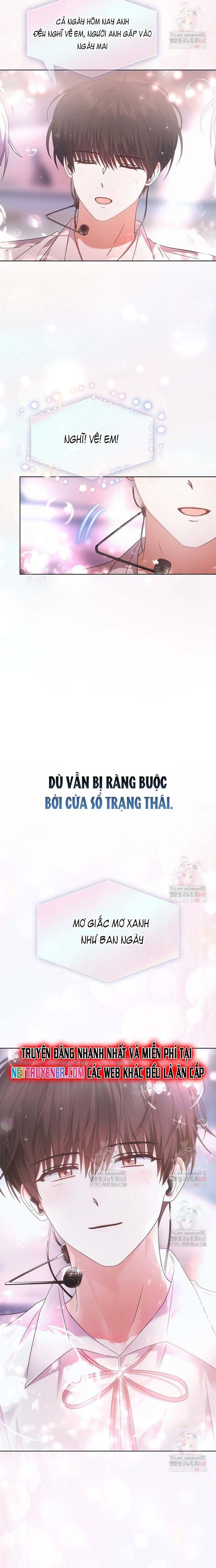 Ra Mắt Hay Ra Đi: Chapter 75