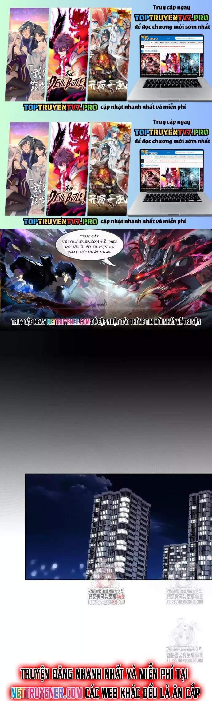 Ra Mắt Hay Ra Đi: Chapter 77