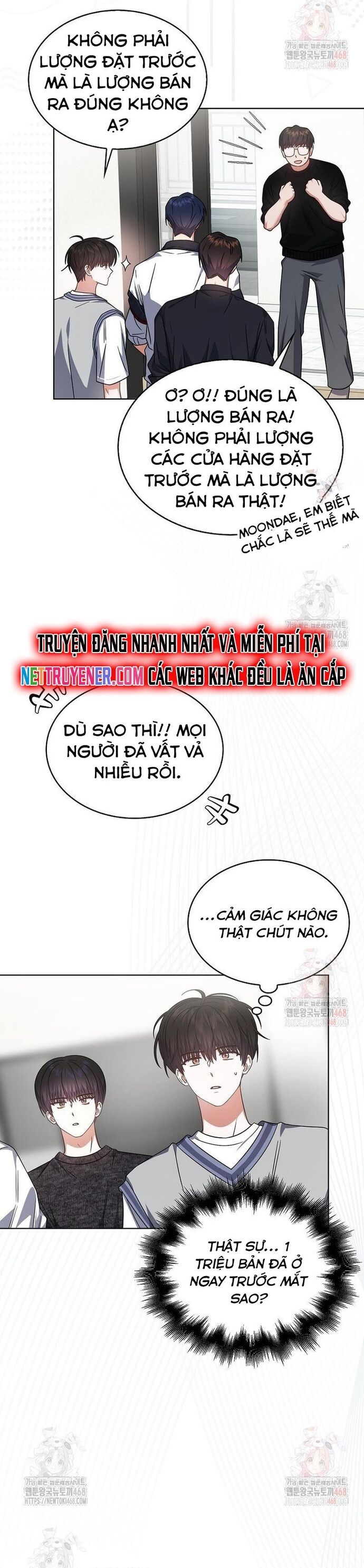 Ra Mắt Hay Ra Đi: Chapter 77