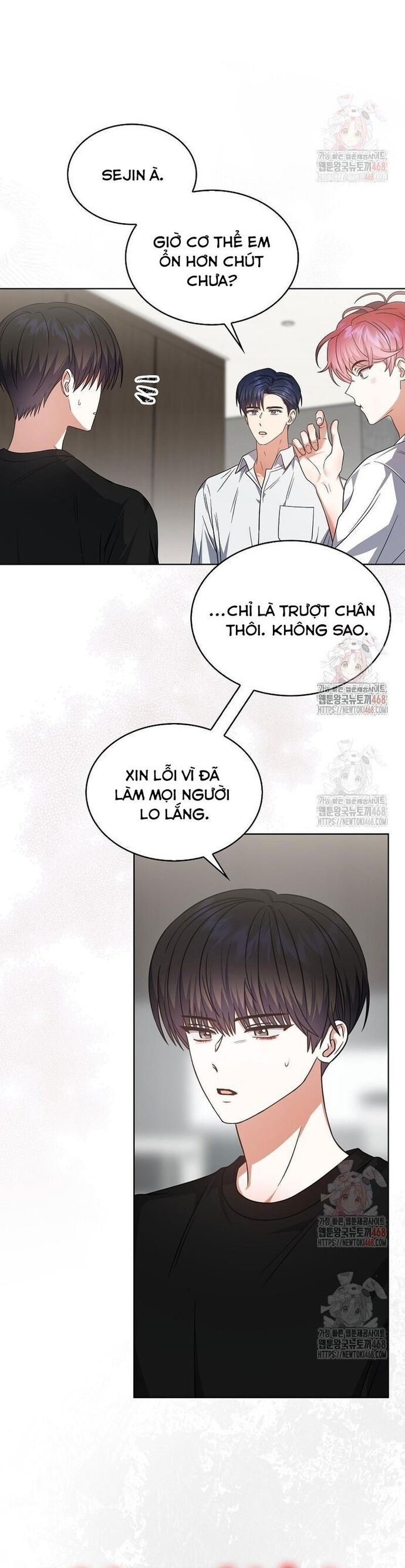 Ra Mắt Hay Ra Đi: Chapter 77