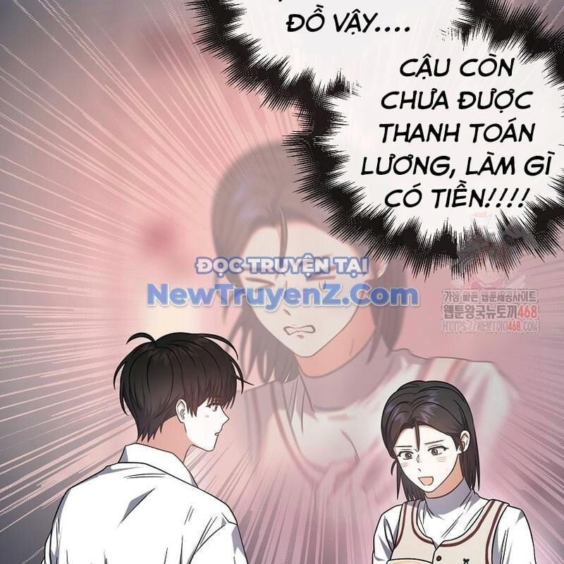 Ra Mắt Hay Ra Đi: Chapter 78