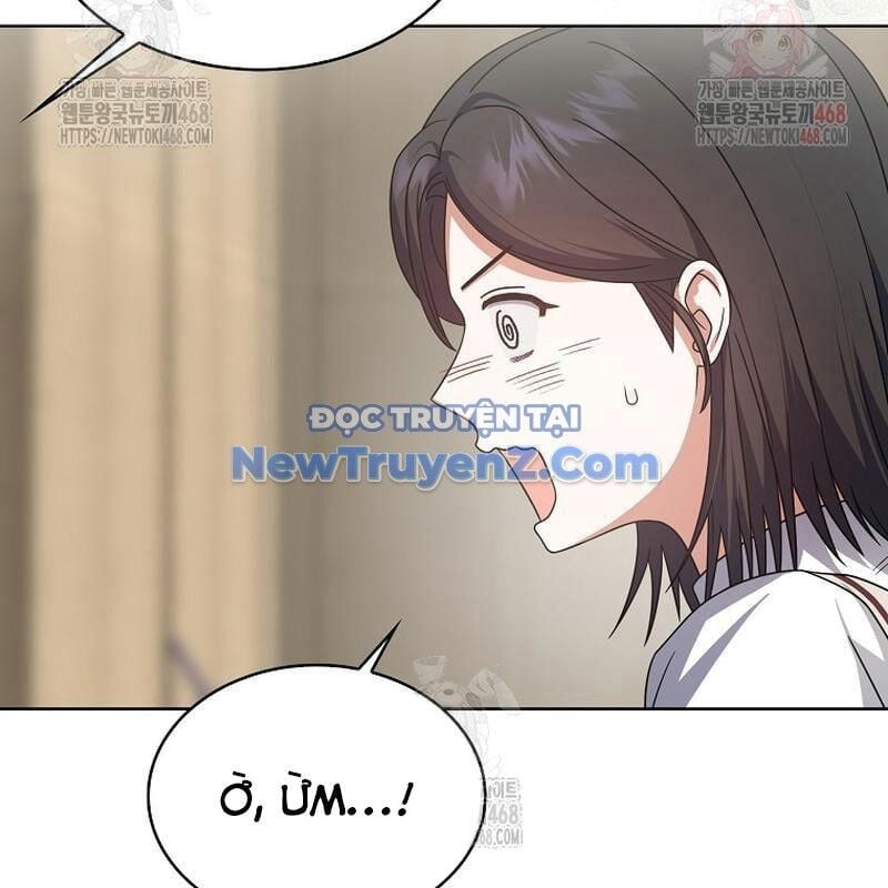 Ra Mắt Hay Ra Đi: Chapter 78