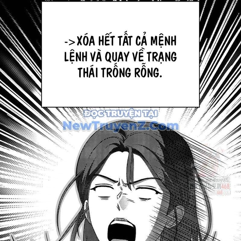 Ra Mắt Hay Ra Đi: Chapter 78