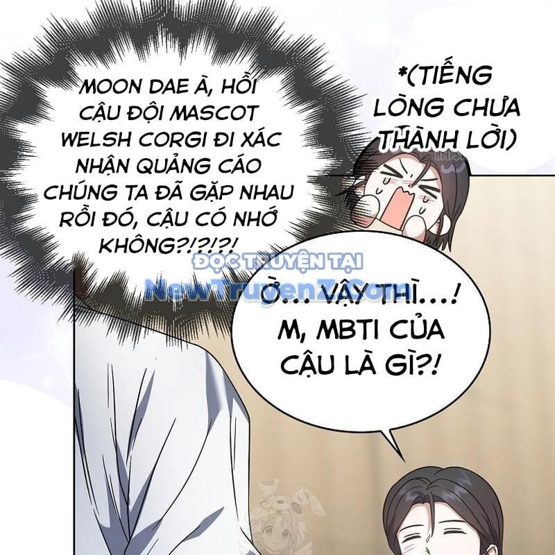 Ra Mắt Hay Ra Đi: Chapter 78