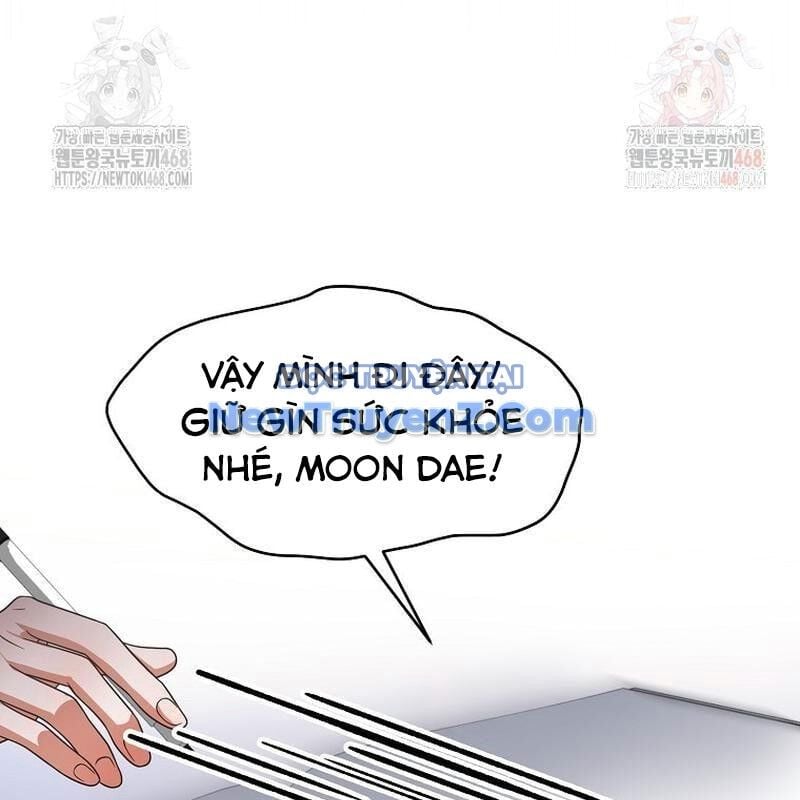 Ra Mắt Hay Ra Đi: Chapter 78