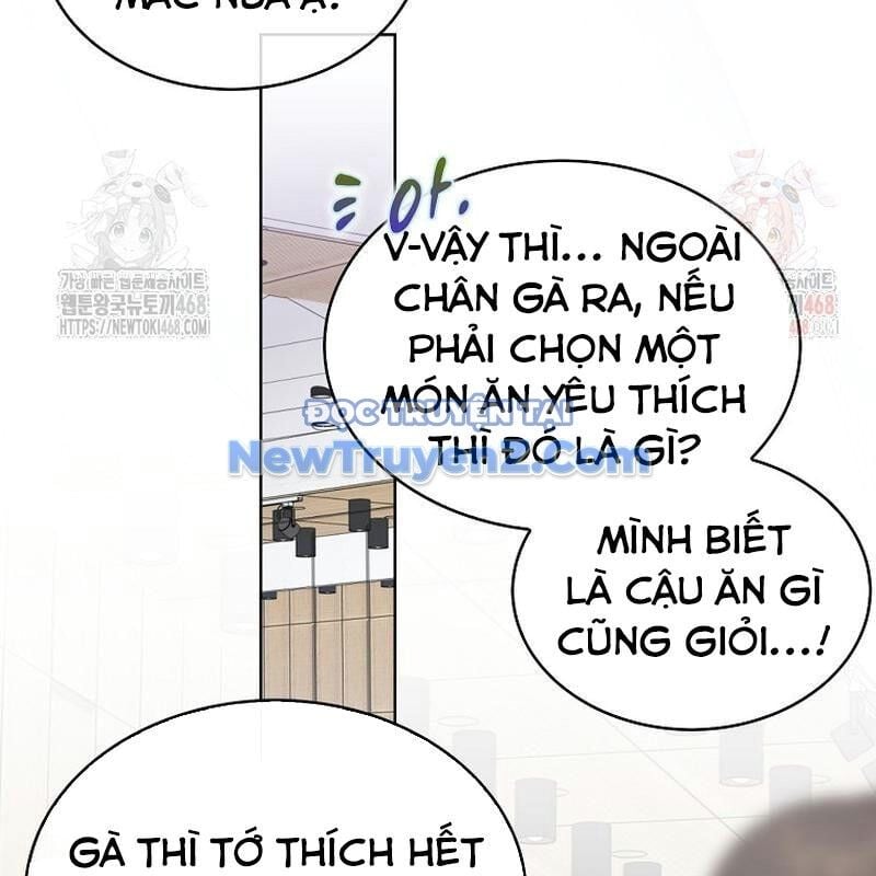 Ra Mắt Hay Ra Đi: Chapter 78