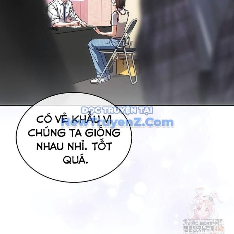 Ra Mắt Hay Ra Đi: Chapter 78