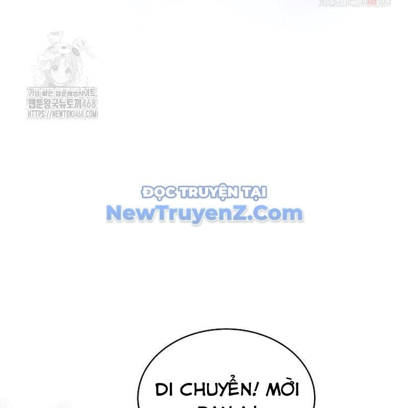 Ra Mắt Hay Ra Đi: Chapter 78