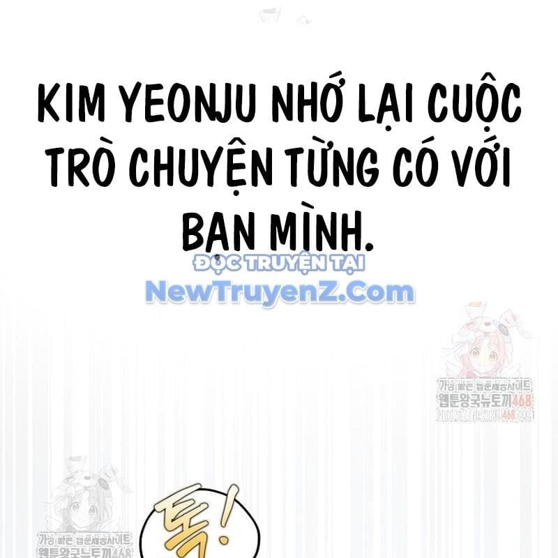 Ra Mắt Hay Ra Đi: Chapter 78