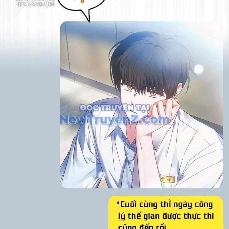 Ra Mắt Hay Ra Đi: Chapter 78