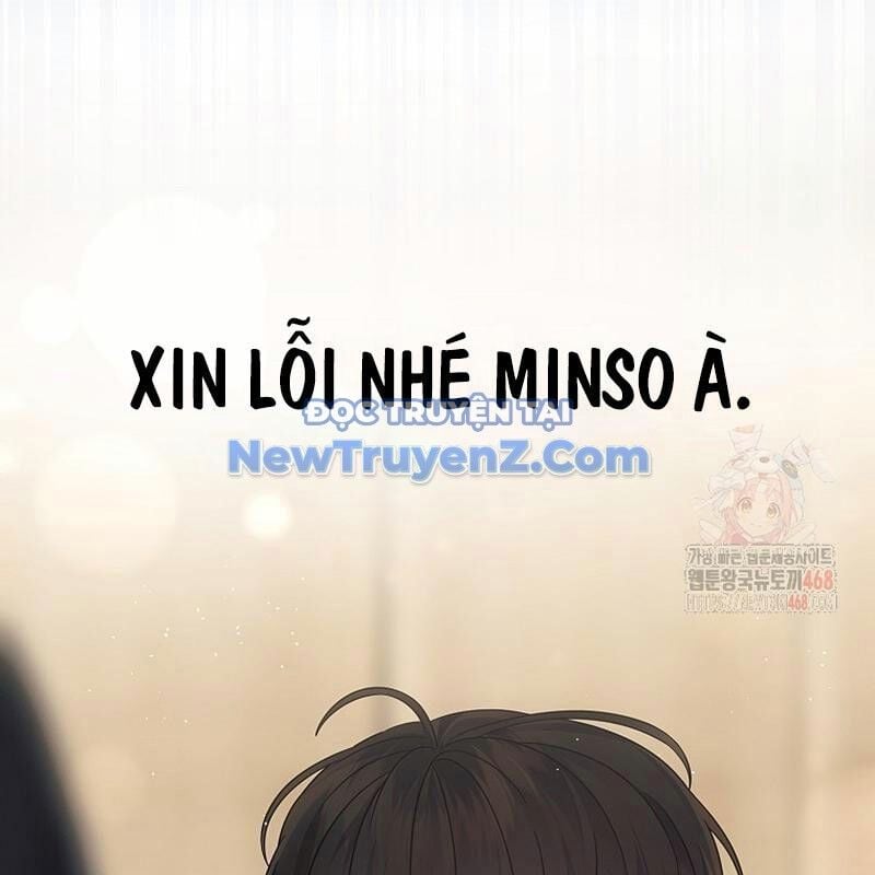 Ra Mắt Hay Ra Đi: Chapter 78