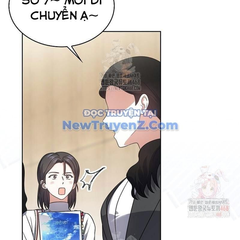 Ra Mắt Hay Ra Đi: Chapter 78