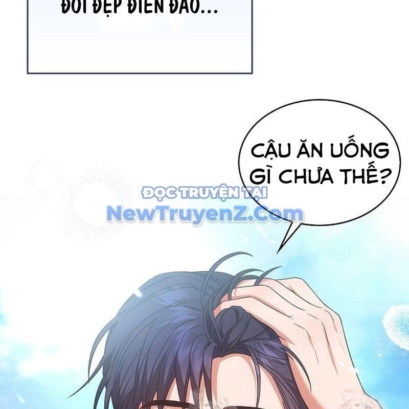 Ra Mắt Hay Ra Đi: Chapter 78