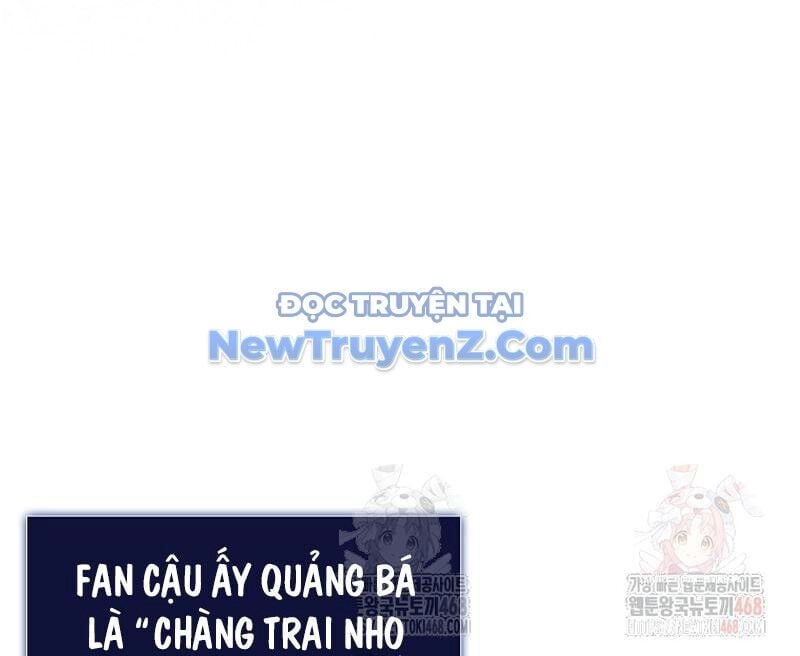 Ra Mắt Hay Ra Đi: Chapter 78