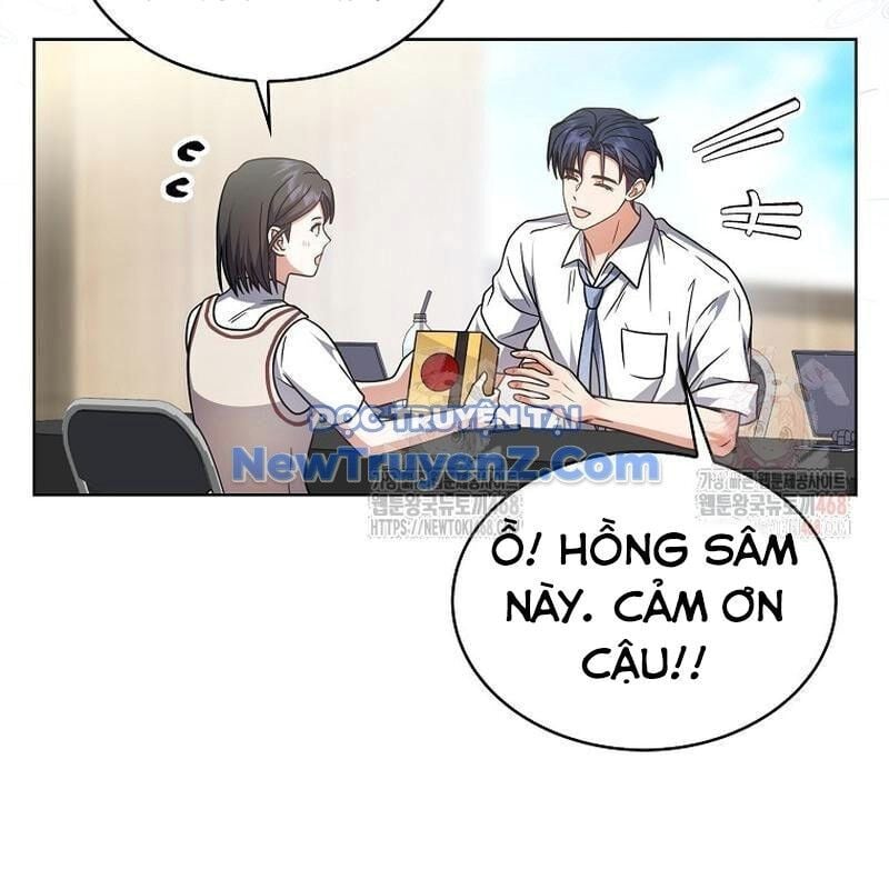 Ra Mắt Hay Ra Đi: Chapter 78