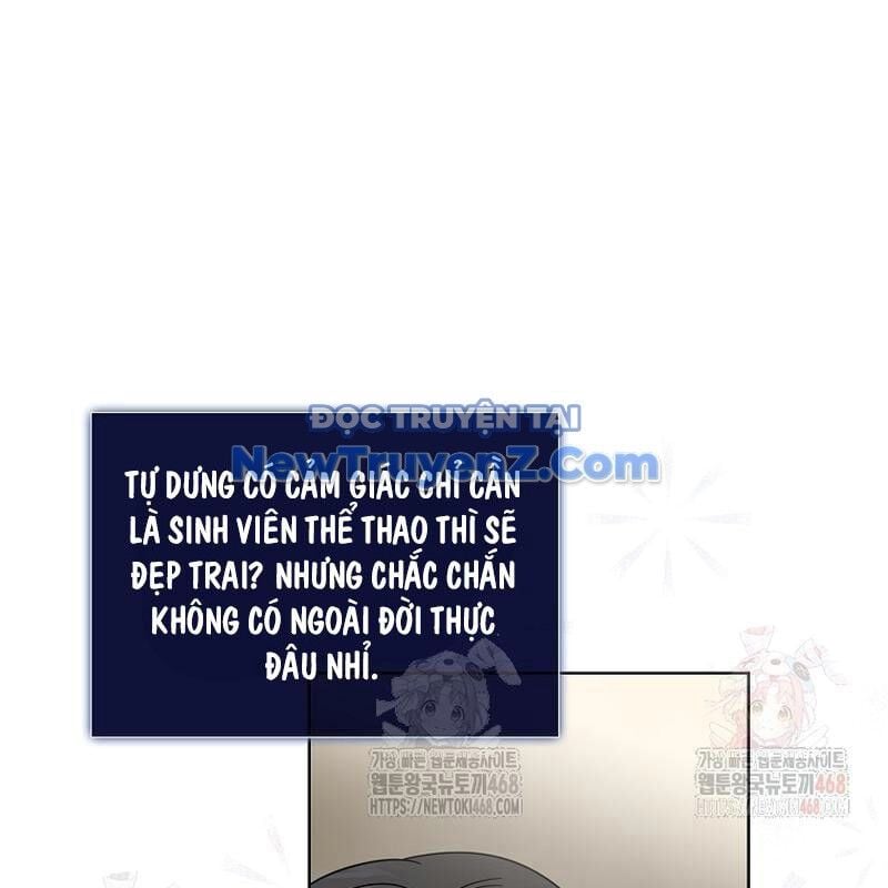 Ra Mắt Hay Ra Đi: Chapter 78