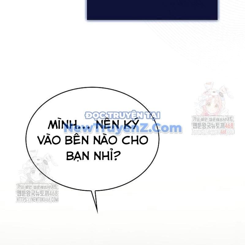 Ra Mắt Hay Ra Đi: Chapter 78