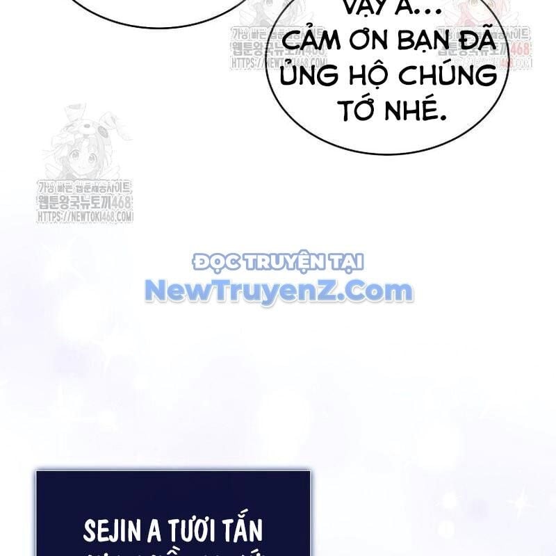 Ra Mắt Hay Ra Đi: Chapter 78