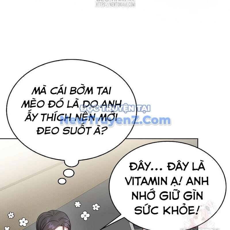 Ra Mắt Hay Ra Đi: Chapter 78