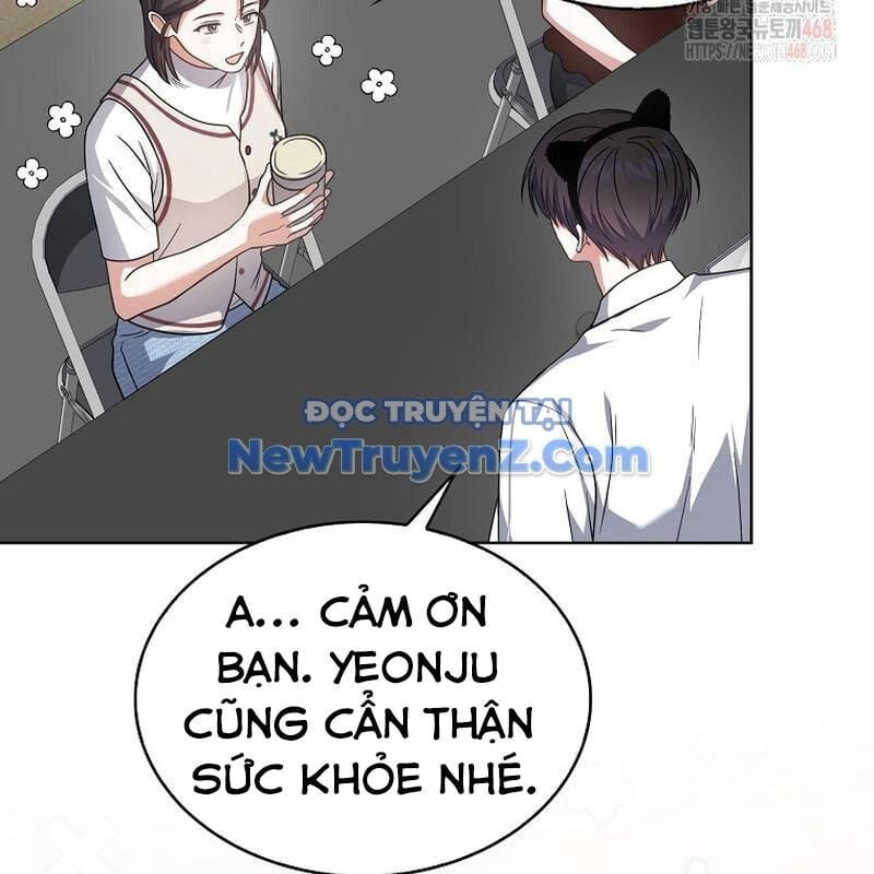 Ra Mắt Hay Ra Đi: Chapter 78