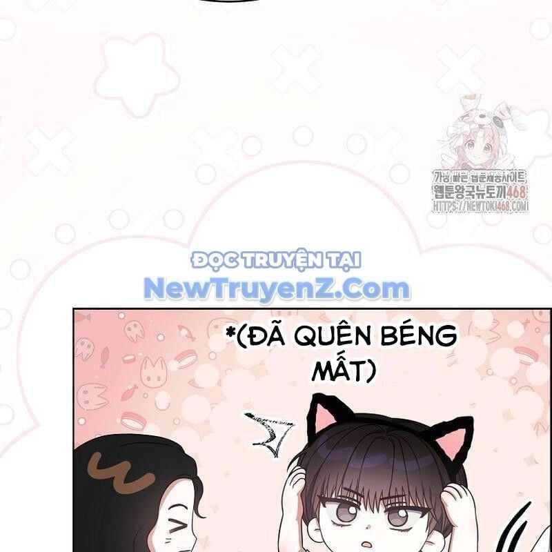Ra Mắt Hay Ra Đi: Chapter 78