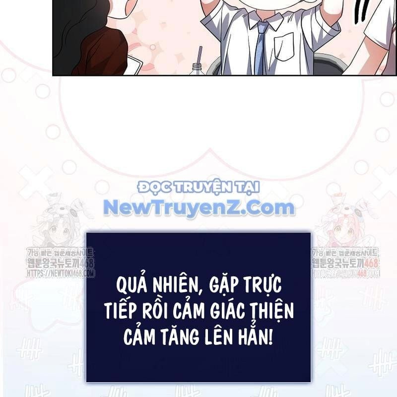 Ra Mắt Hay Ra Đi: Chapter 78