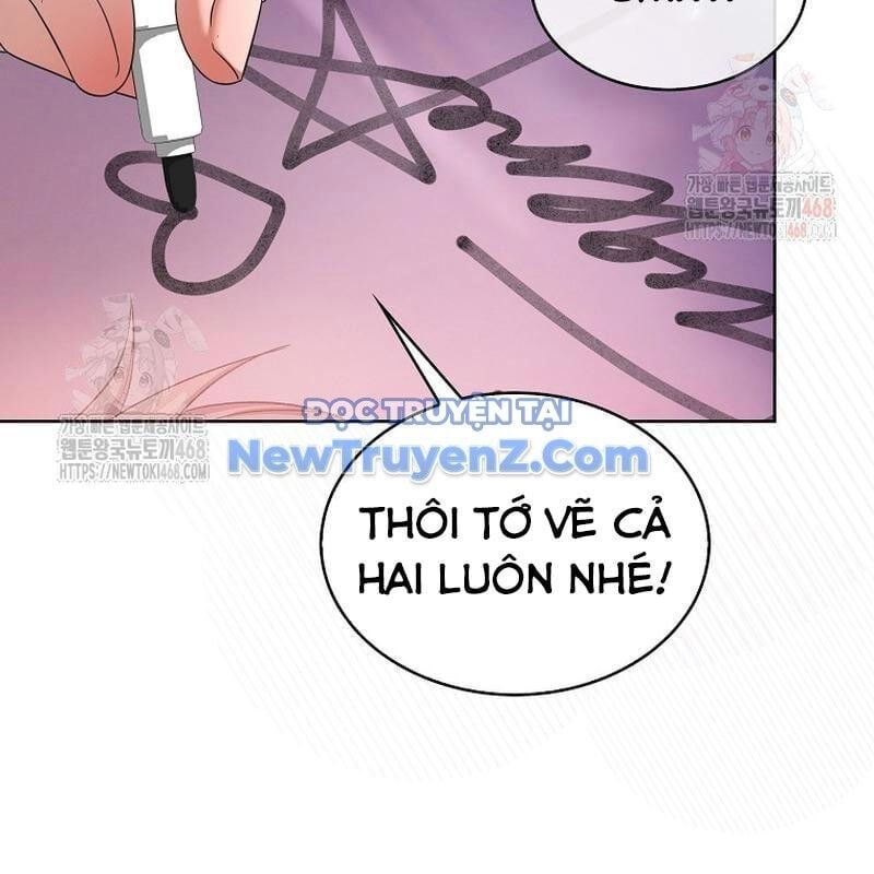 Ra Mắt Hay Ra Đi: Chapter 78