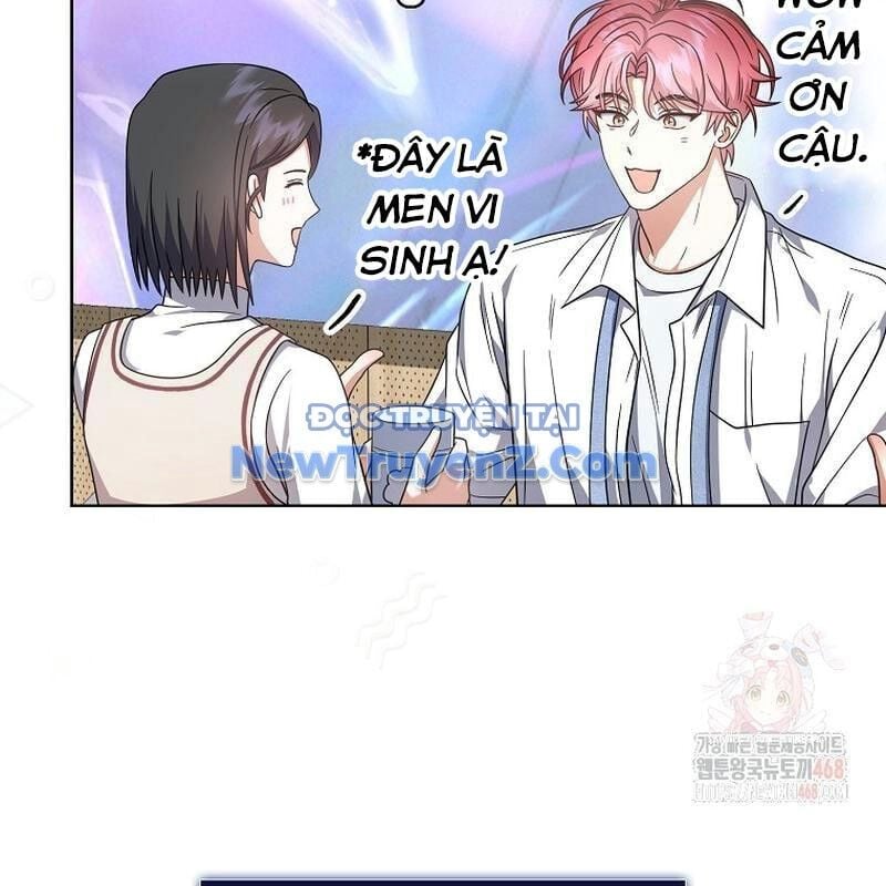 Ra Mắt Hay Ra Đi: Chapter 78