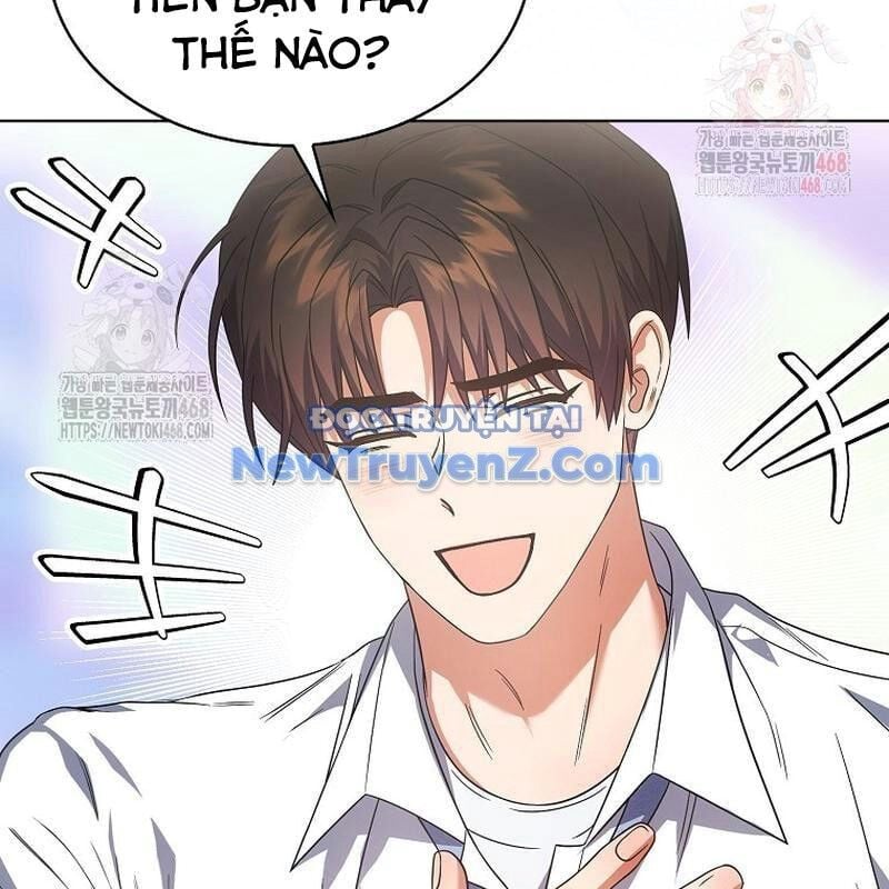 Ra Mắt Hay Ra Đi: Chapter 78