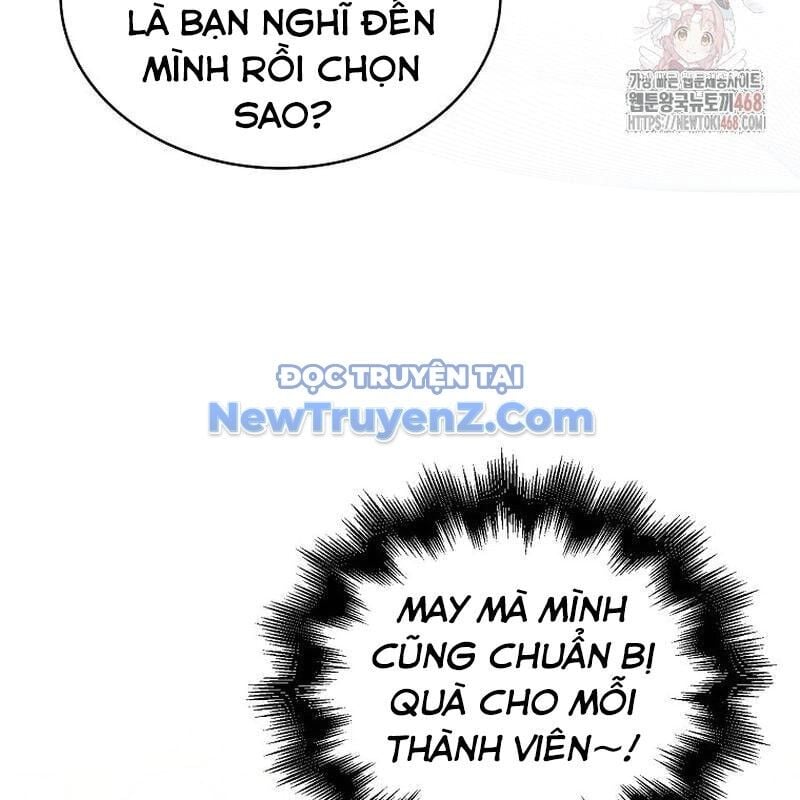 Ra Mắt Hay Ra Đi: Chapter 78