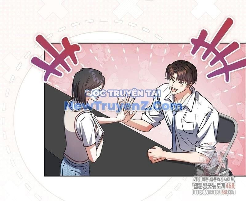 Ra Mắt Hay Ra Đi: Chapter 78