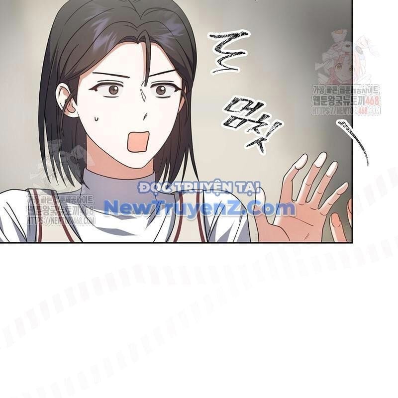 Ra Mắt Hay Ra Đi: Chapter 78