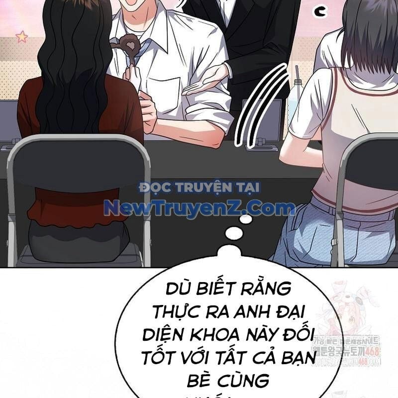 Ra Mắt Hay Ra Đi: Chapter 78