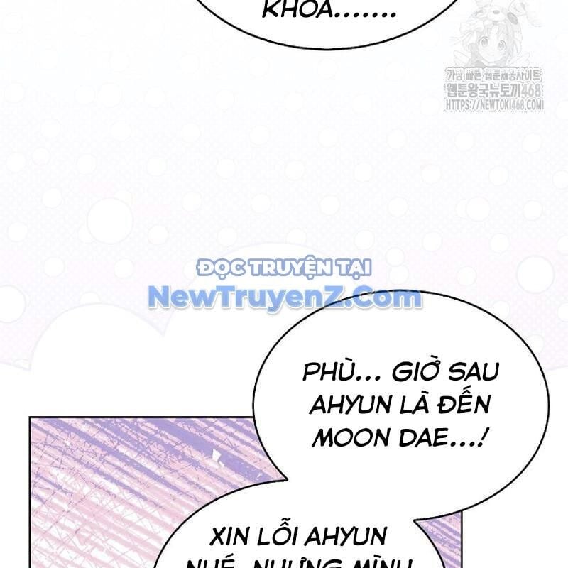 Ra Mắt Hay Ra Đi: Chapter 78