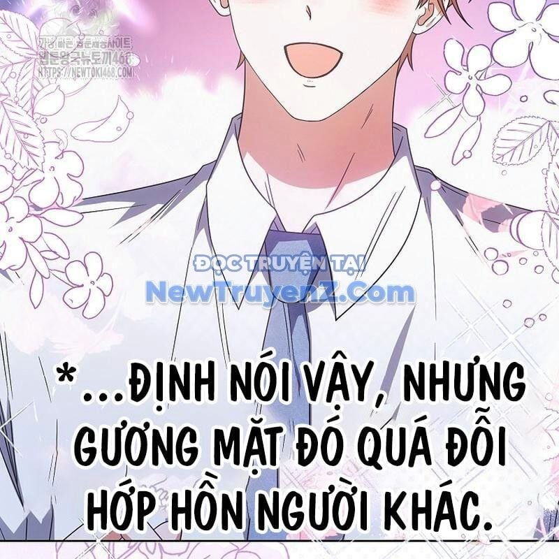 Ra Mắt Hay Ra Đi: Chapter 78