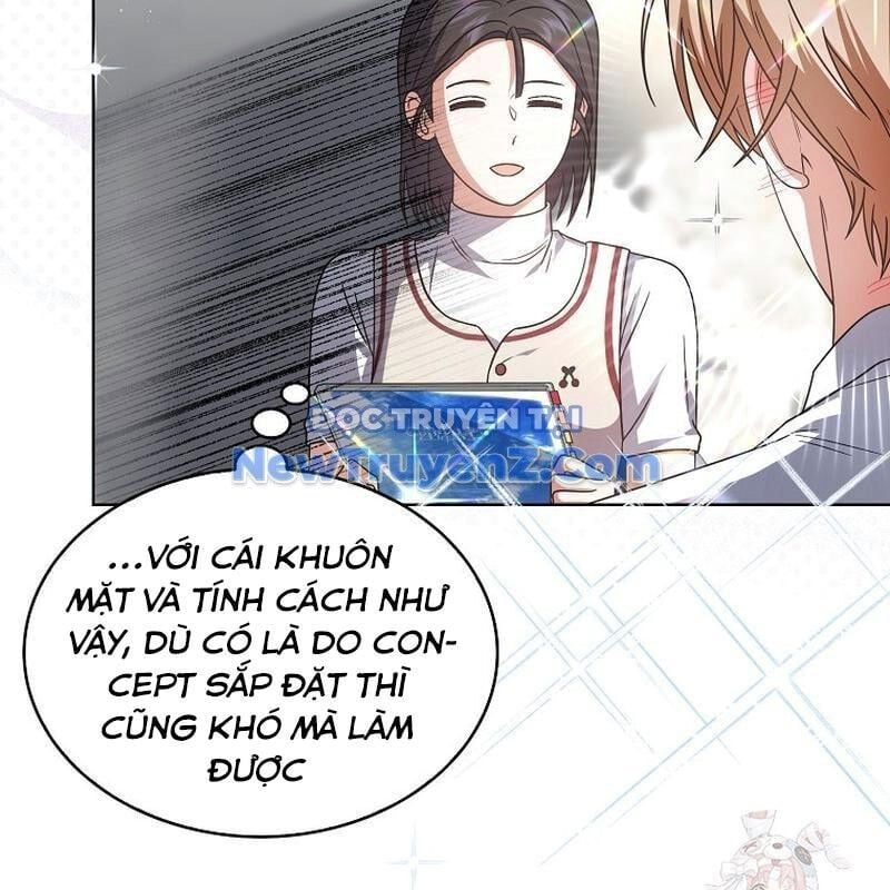 Ra Mắt Hay Ra Đi: Chapter 78