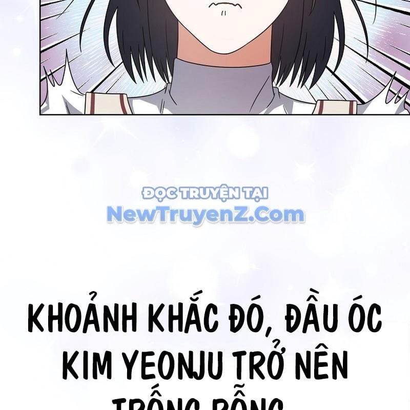 Ra Mắt Hay Ra Đi: Chapter 78