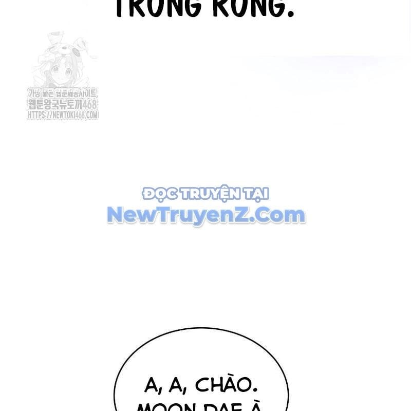 Ra Mắt Hay Ra Đi: Chapter 78