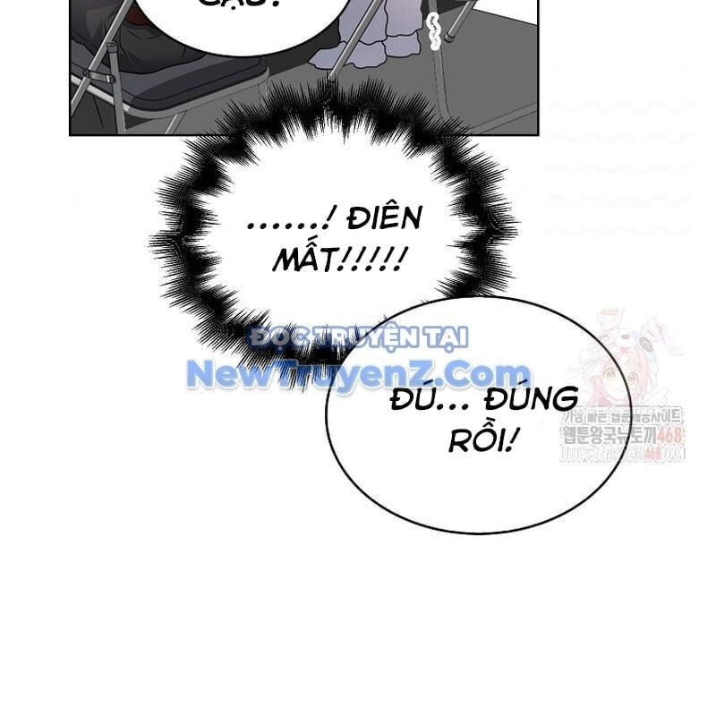 Ra Mắt Hay Ra Đi: Chapter 78