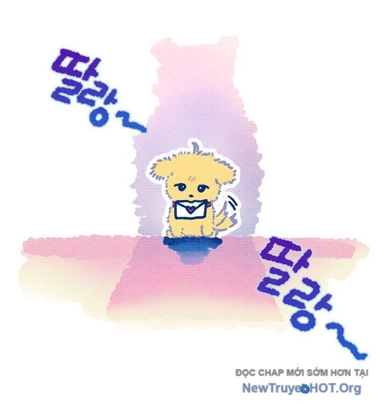 Ra Mắt Hay Ra Đi: Chapter 79