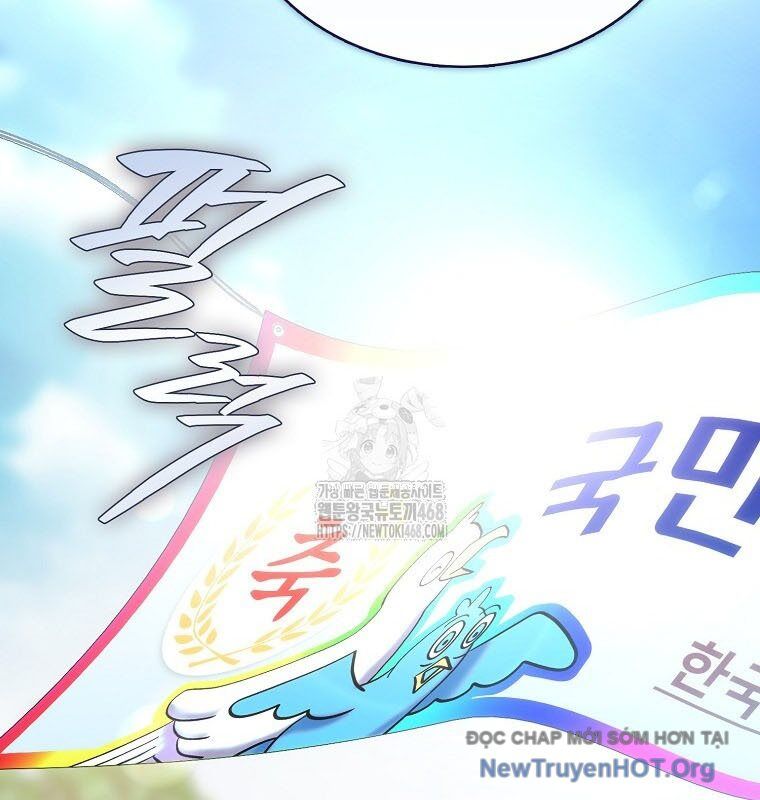 Ra Mắt Hay Ra Đi: Chapter 79