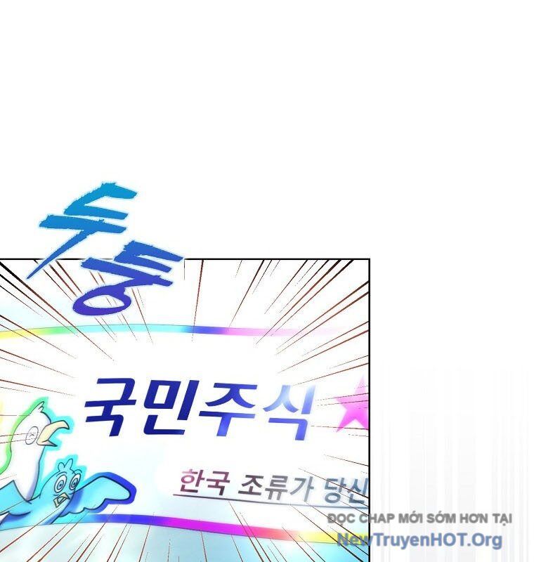 Ra Mắt Hay Ra Đi: Chapter 79