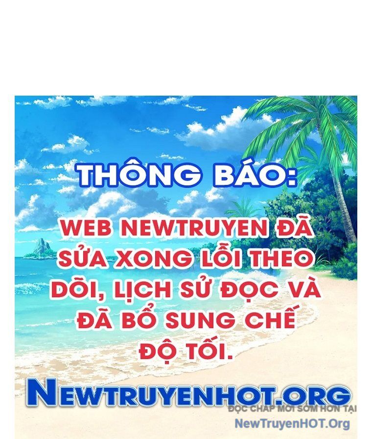 Ra Mắt Hay Ra Đi: Chapter 79