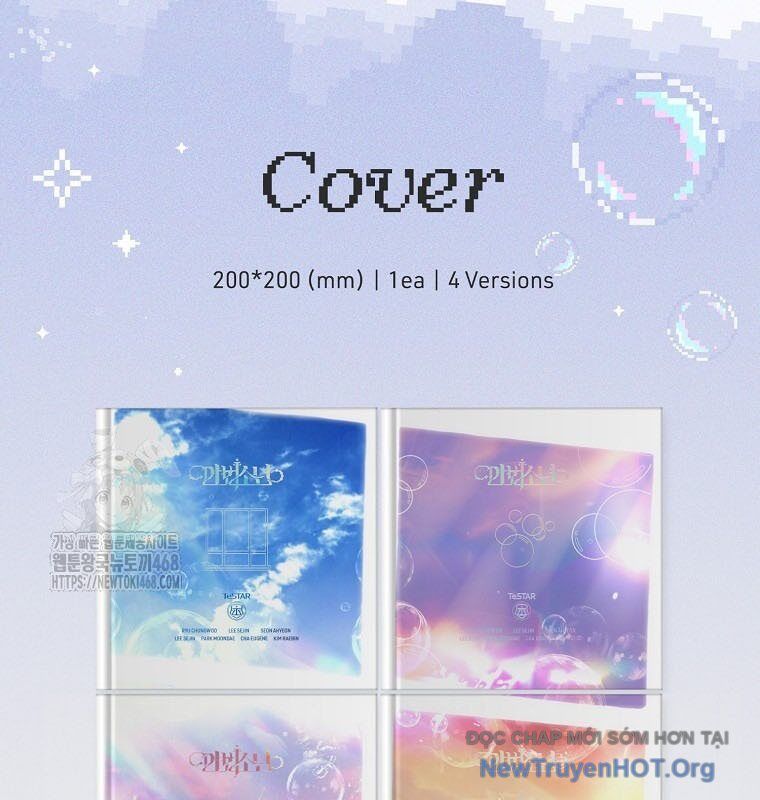 Ra Mắt Hay Ra Đi: Chapter 79