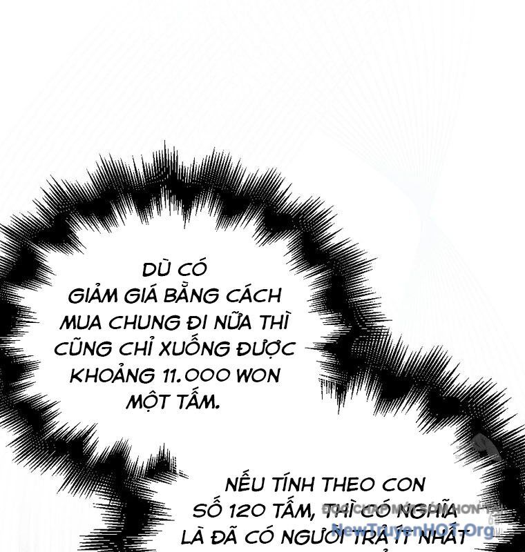 Ra Mắt Hay Ra Đi: Chapter 79