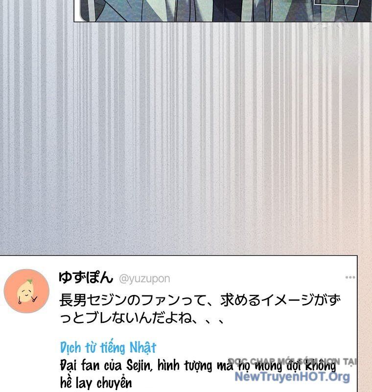 Ra Mắt Hay Ra Đi: Chapter 79