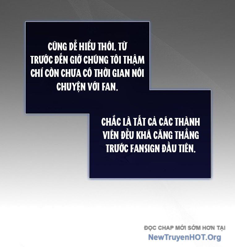 Ra Mắt Hay Ra Đi: Chapter 79